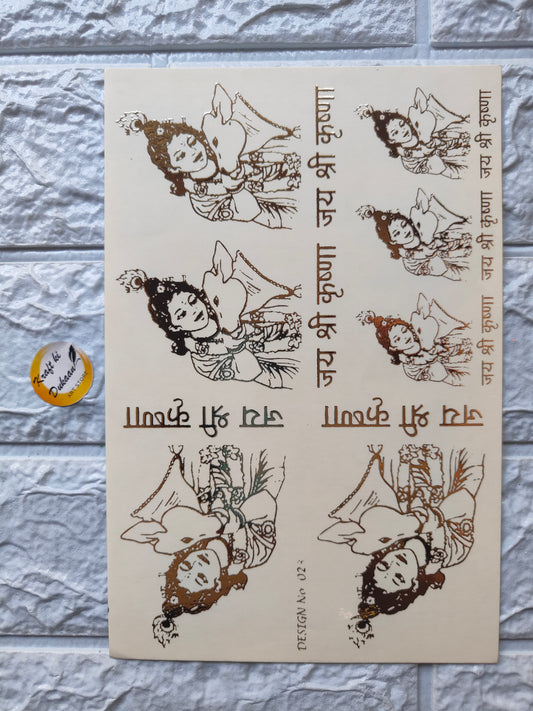 Gold Sticker A5 size - D39 - Kraft ki Dukaan