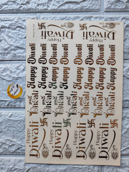 Gold Sticker A5 size - D19 - Kraft ki Dukaan