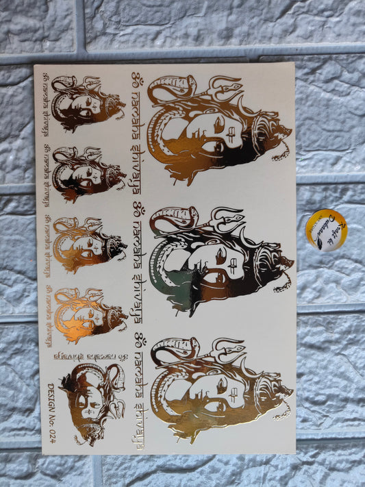 Gold Sticker A5 size - D37 - Kraft ki Dukaan