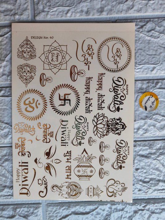 Gold Sticker A5 size - D17 - Kraft ki Dukaan
