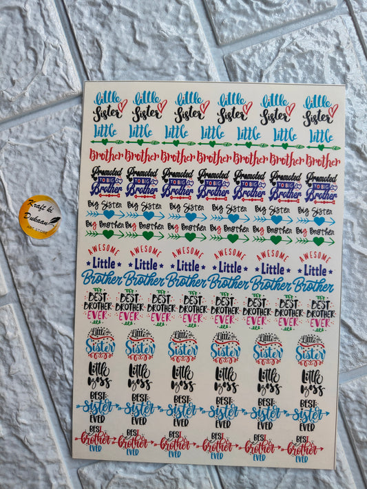 Colour Rakhi Sticker A5 size - B2 - Kraft ki Dukaan