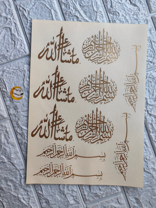 Gold Sticker A4 size - A3 - Kraft ki Dukaan