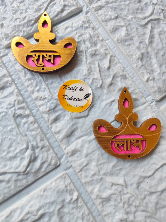 Acrylic Shubh Labh Cutout Pair Set - Kraft ki Dukaan