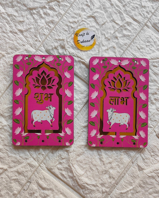 Acrylic Pichhwai Cow Jharokha Medium Pair - Kraft ki Dukaan