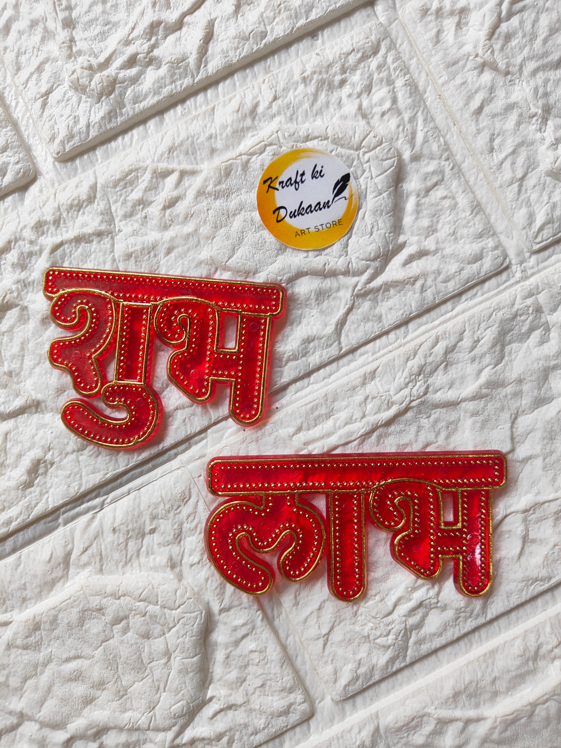 Acrylic Shubh Labh Pack of 5 Pairs - Kraft ki Dukaan