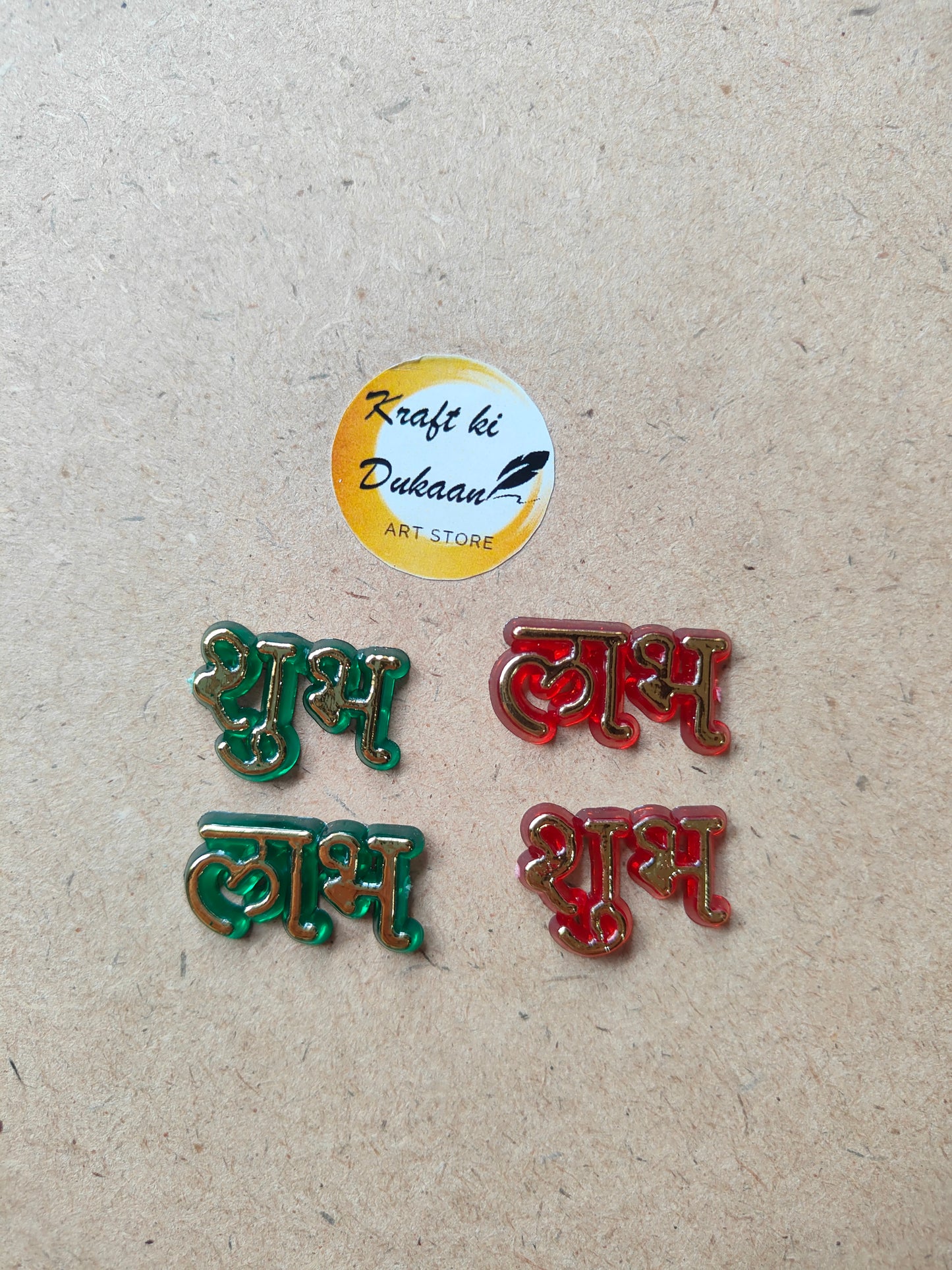Shubh Labh 12MM Pack of 10 Pairs - Kraft ki Dukaan