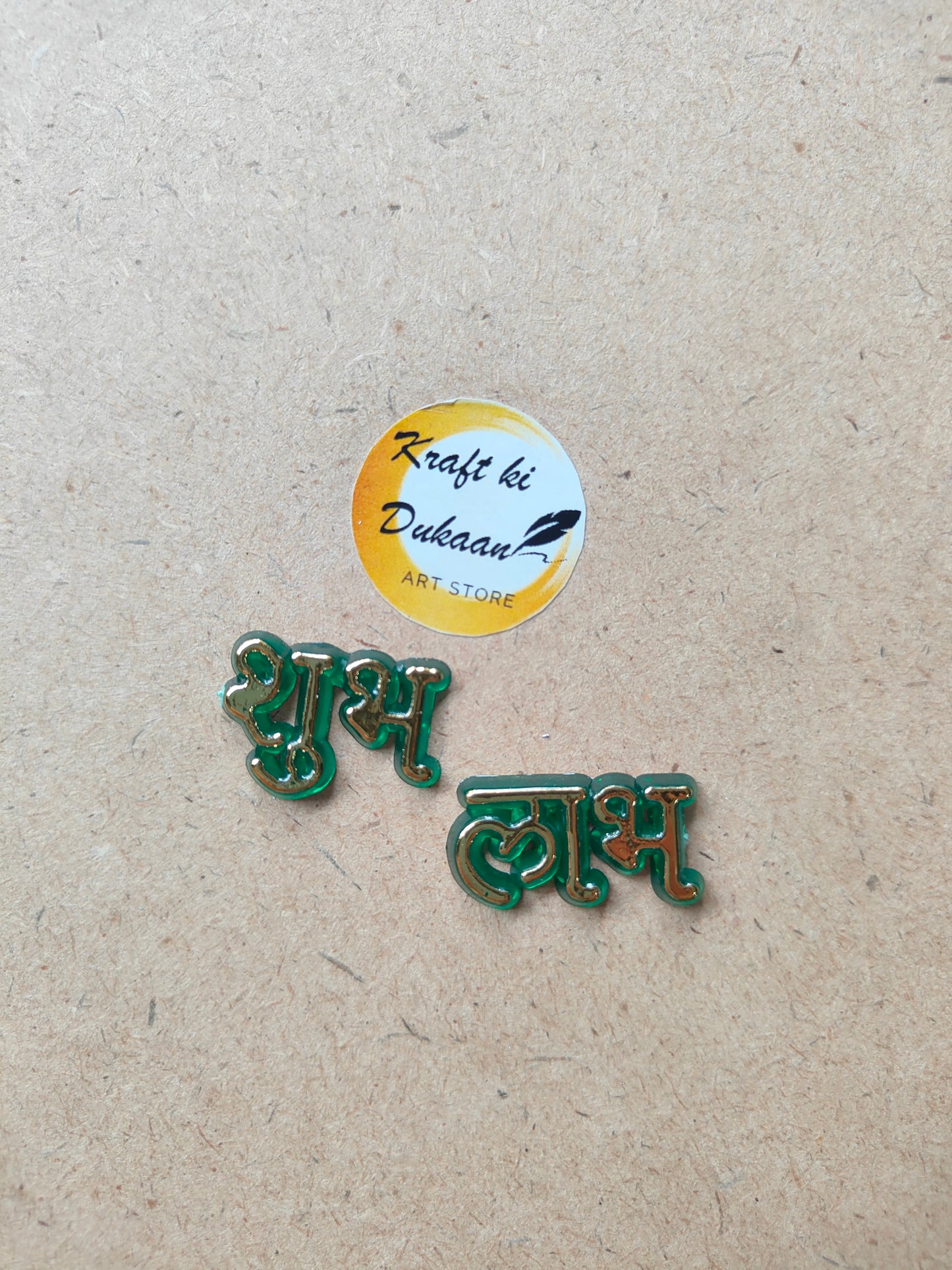 Shubh Labh 12MM Pack of 10 Pairs - Kraft ki Dukaan