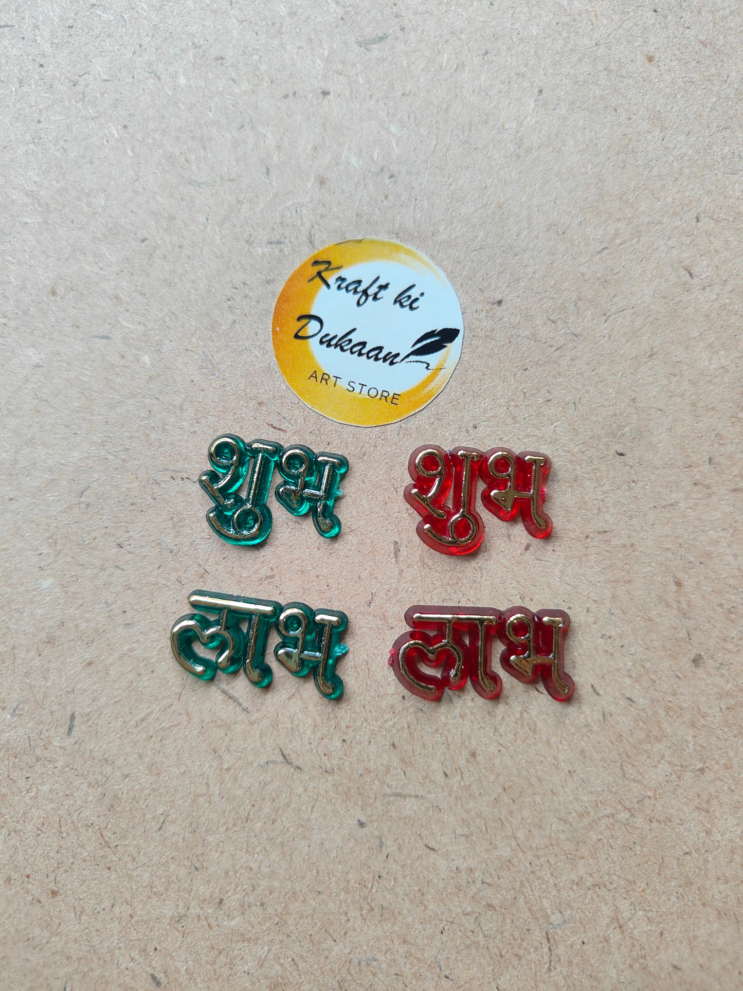 Shubh Labh 10MM Pack of 30 Pairs - Kraft ki Dukaan