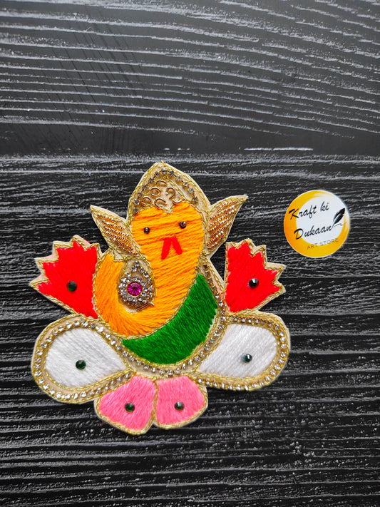 Decorative Patch D