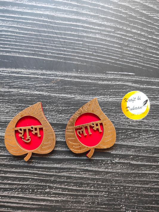 Acrylic Shubh Labh Cutout Design 6