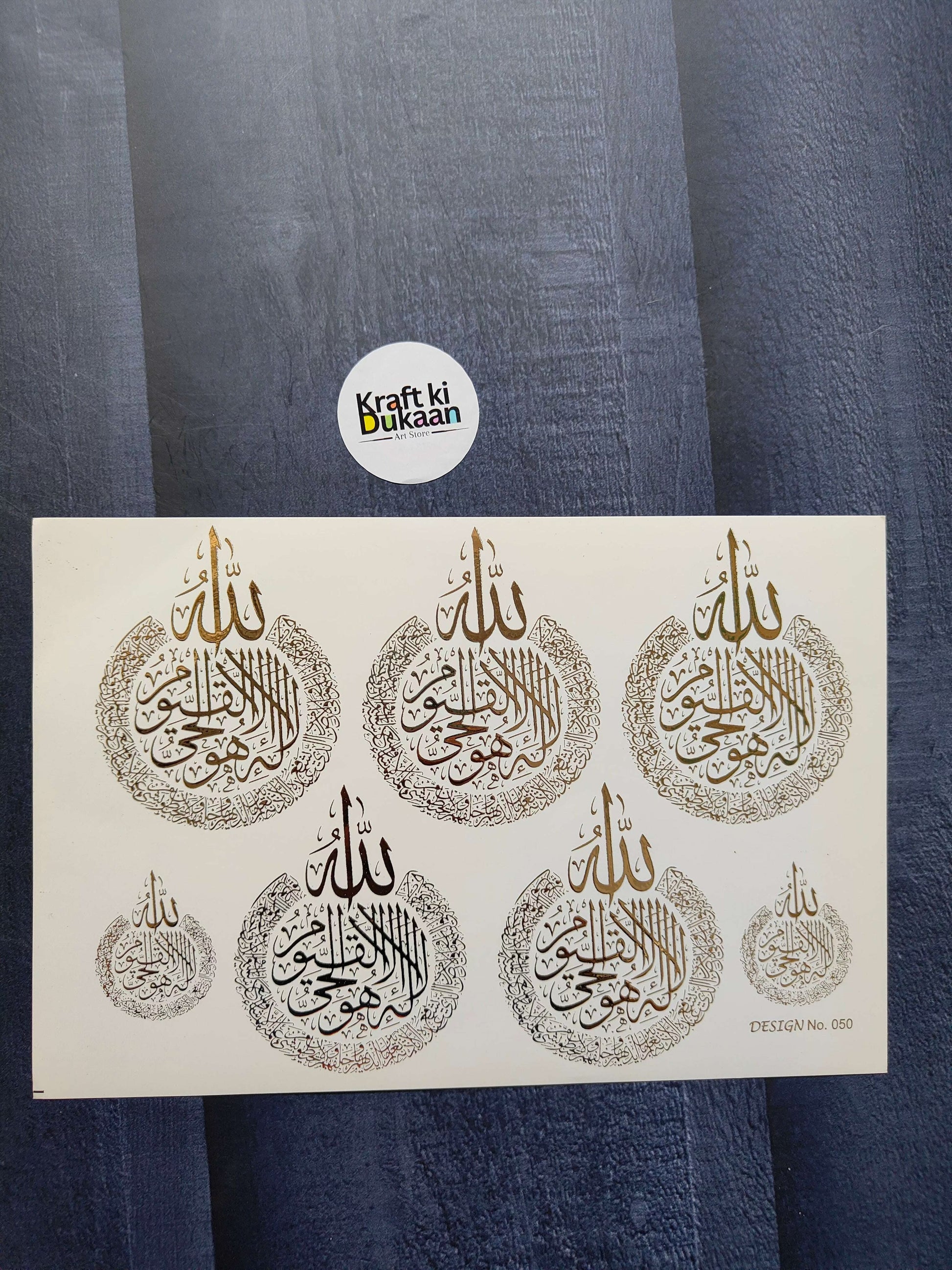A5 gold embossed sticker sheet H15 with multiple round Arabic calligraphy decals