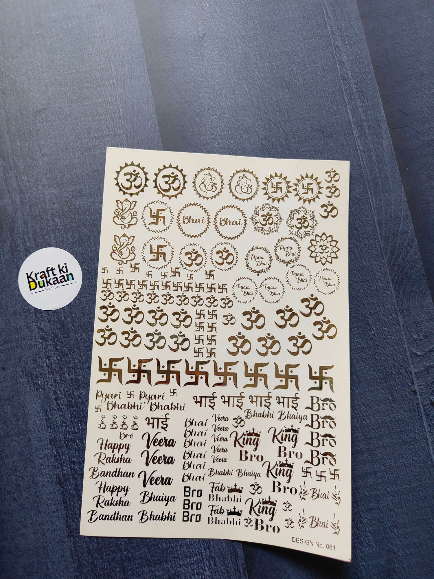A5 gold embossed sticker sheet with Om, swirls and Rakhi/Bhai Bro text