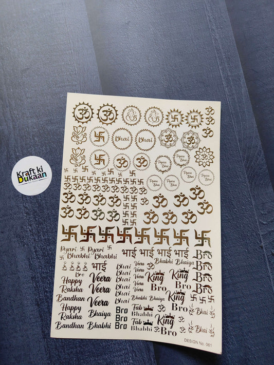 A5 gold embossed sticker sheet with Om, swirls and Rakhi/Bhai Bro text