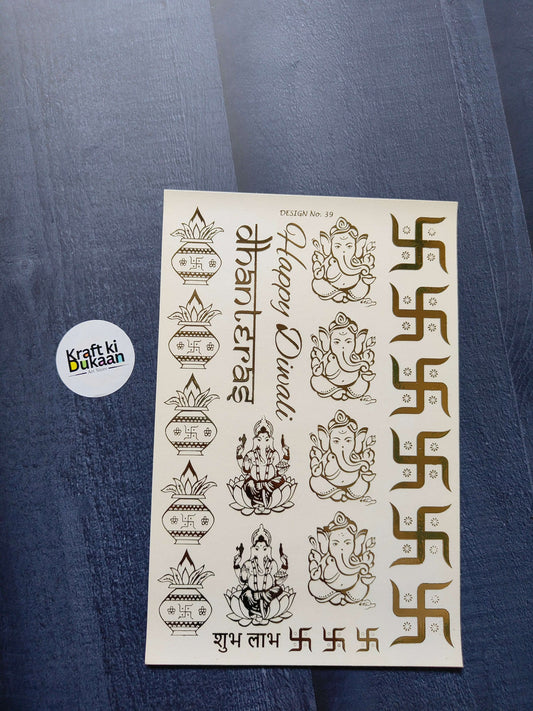 A5 gold embossed sticker sheet with Ganesha figures and decorative patterns