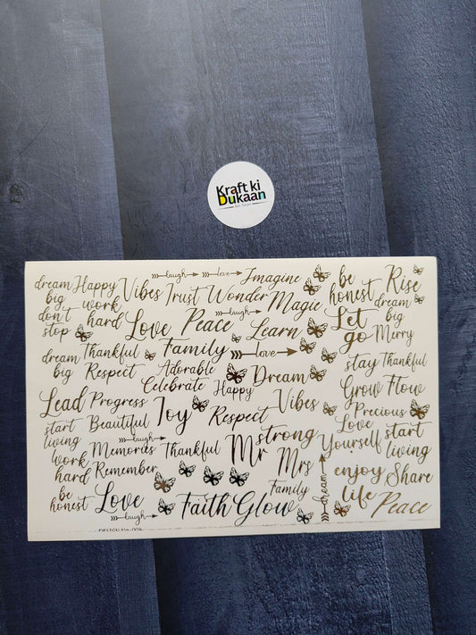 A5 gold embossed sticker sheet with inspirational word art and butterfly motifs