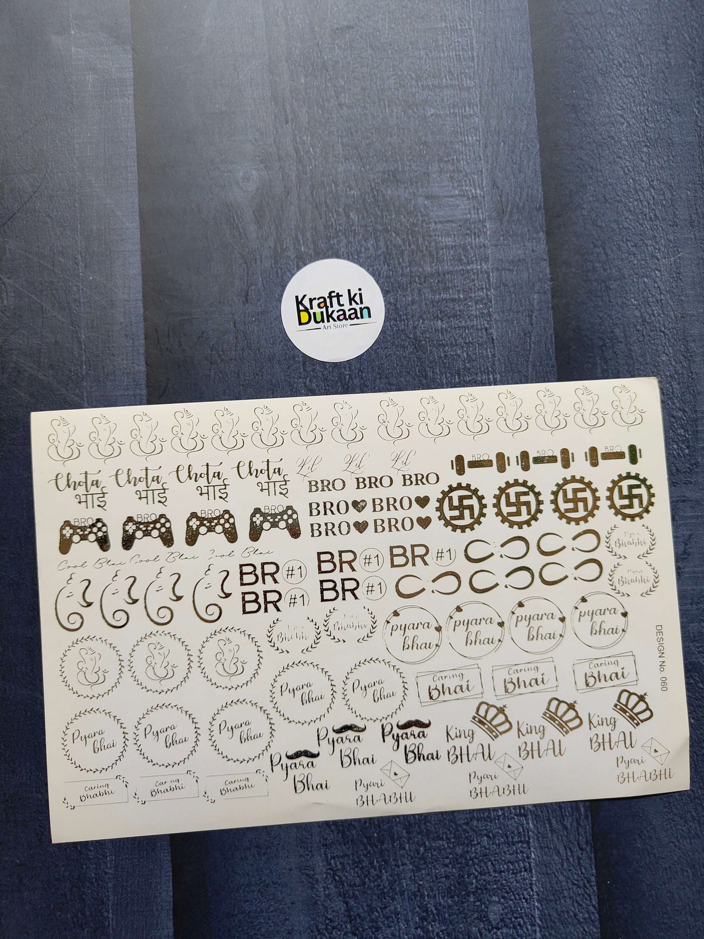 A5 gold embossed sticker sheet with BR and decorative swirl icons, A5 size