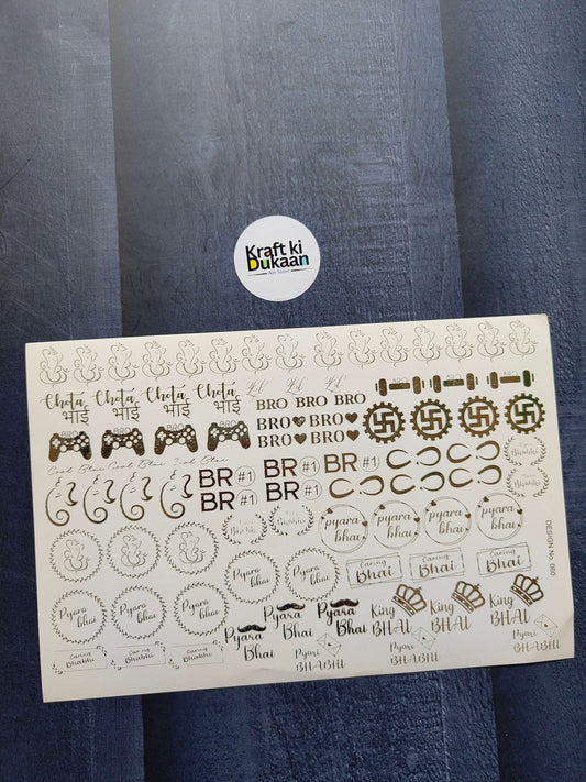 A5 gold embossed sticker sheet with BR and decorative swirl icons, A5 size
