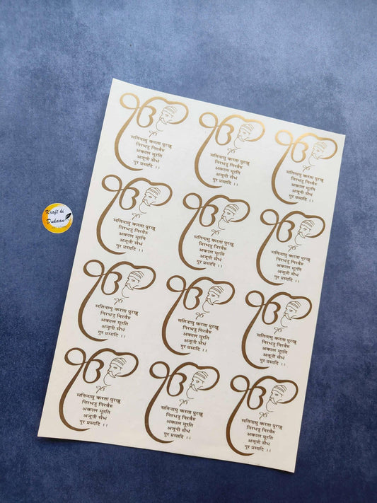 A4 gold embossed sticker sheet, 96 decorative face icons with text in rows