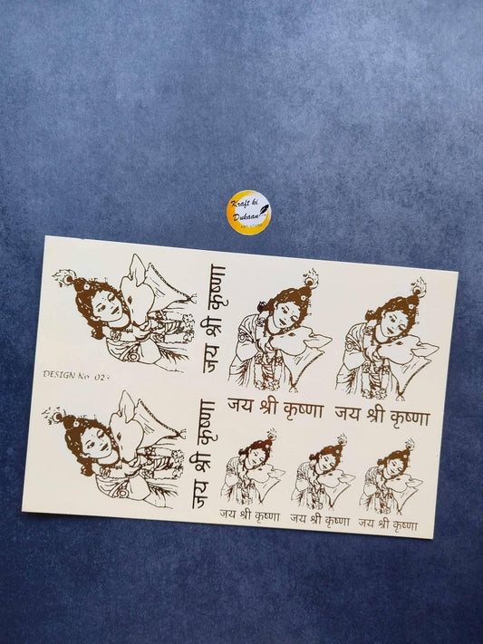 A5 sticker sheet with brown illustrated faces and ornate Hindi text, multiple stickers