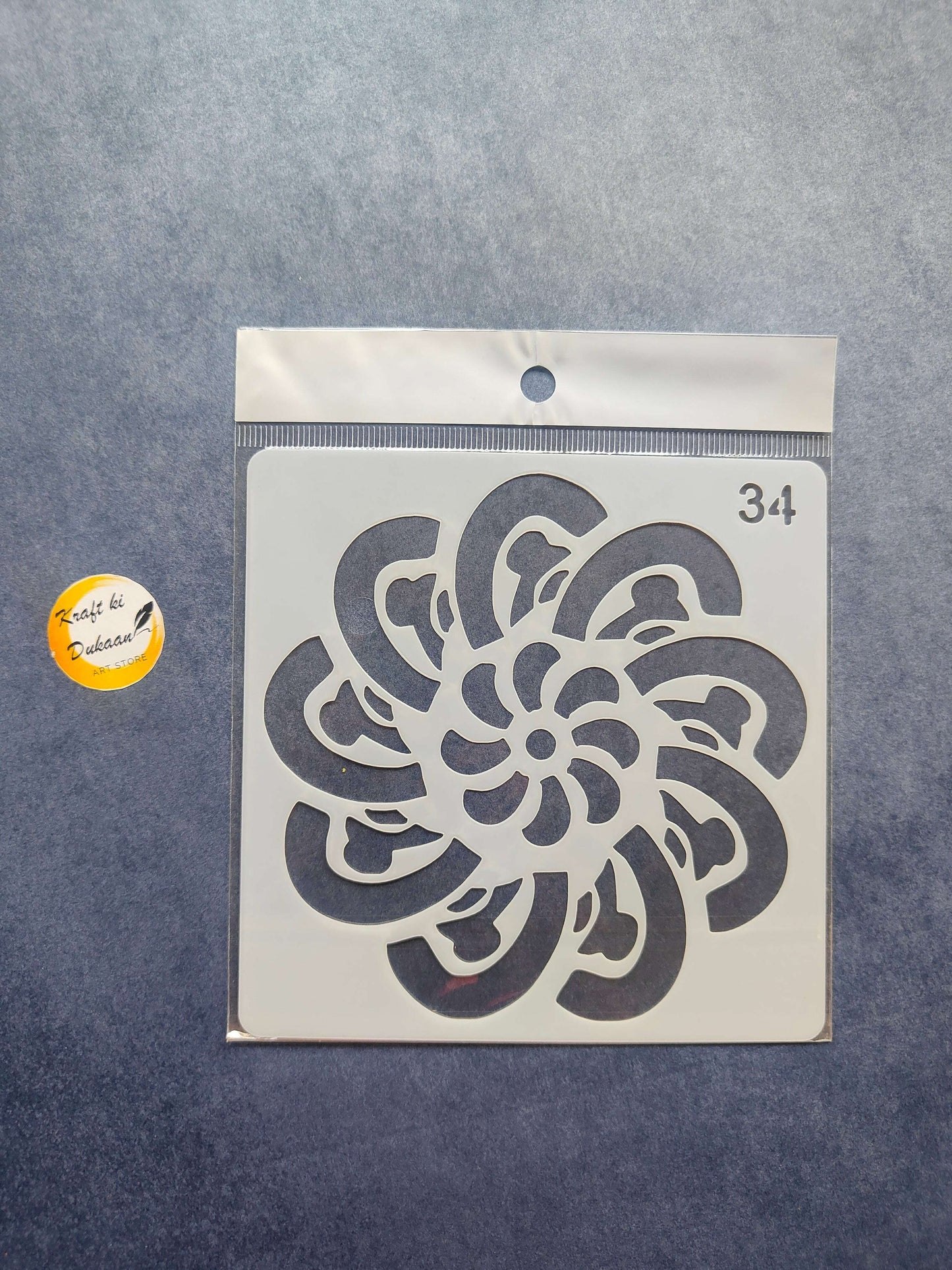 Stencil design S31: layered floral rosette with petals, stencil size mark 34