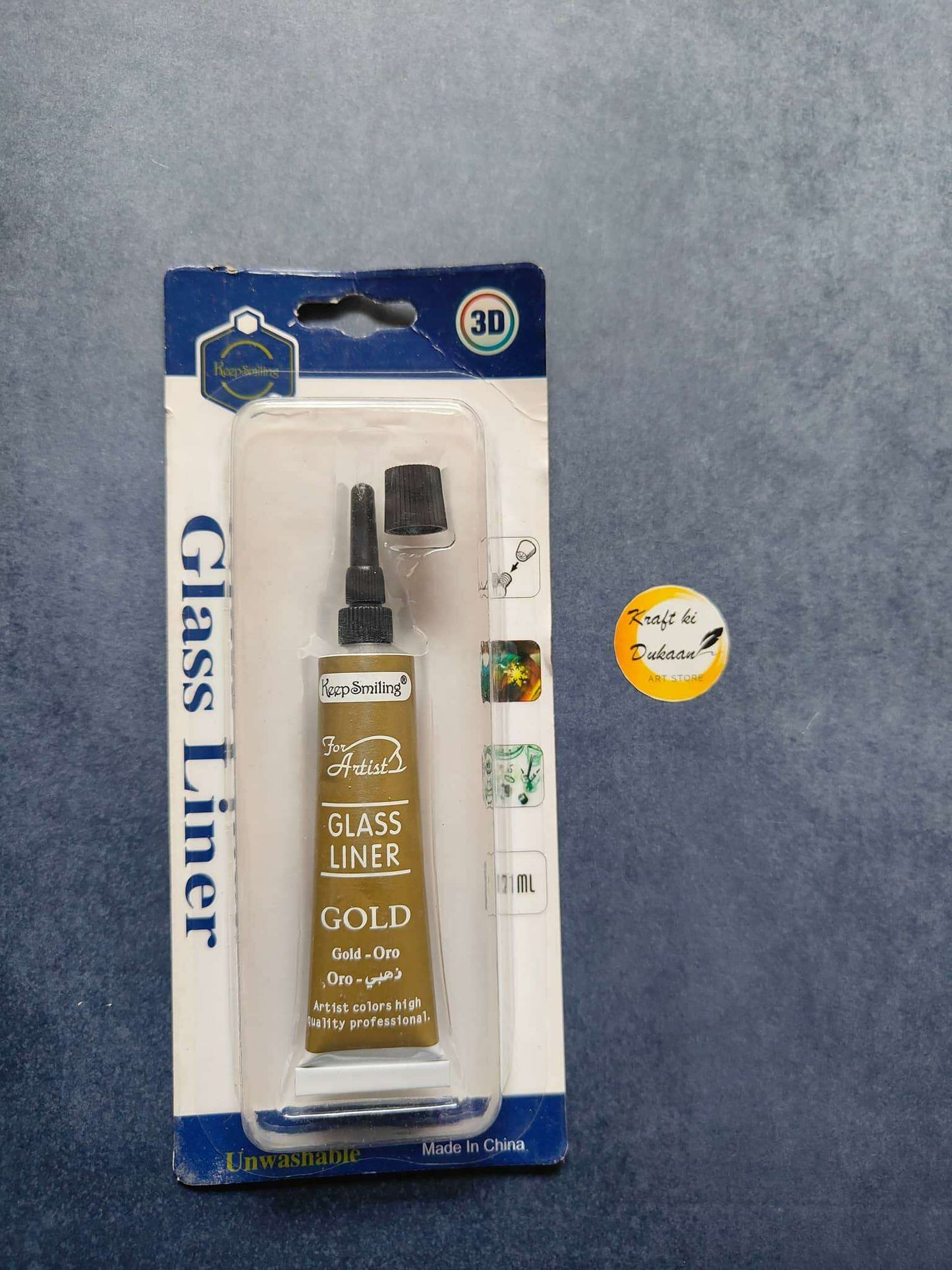 3D Glass Liner 21ML Gold (Oro) glass liner tube, 3D blister pack