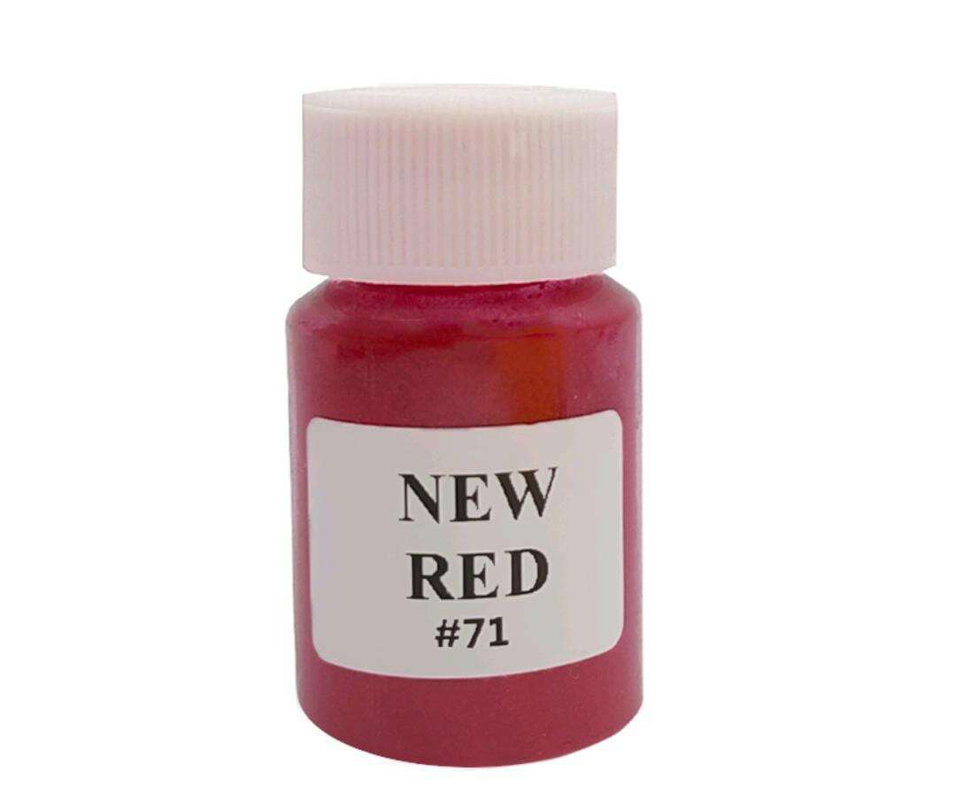 New red mica powder bottle, #71, deep red liquid jar.