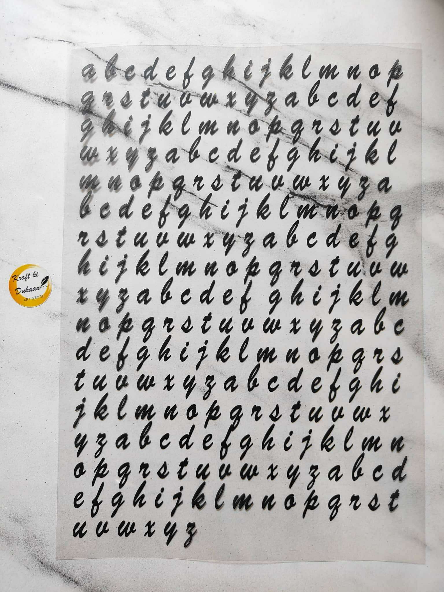 A4 B12 insert sheet with black decorative alphabet letter pattern