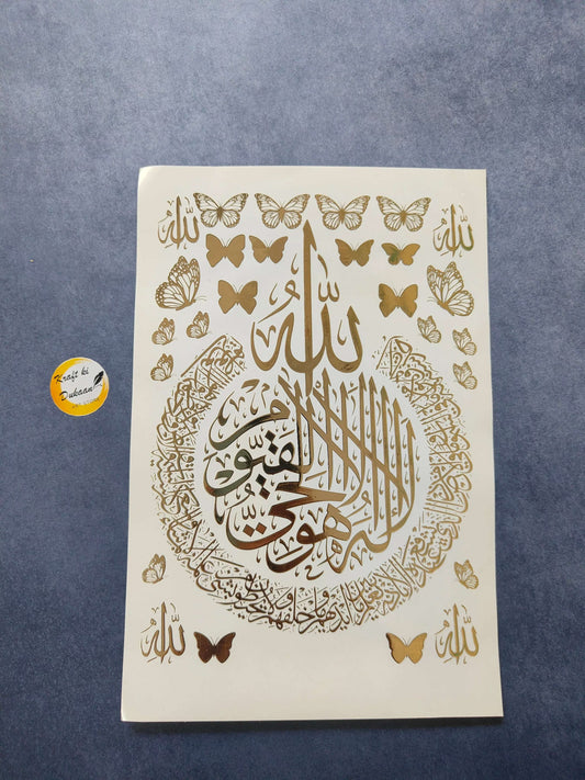 a5-gold-metal-sticker-sheet-calligraphy-butterflies