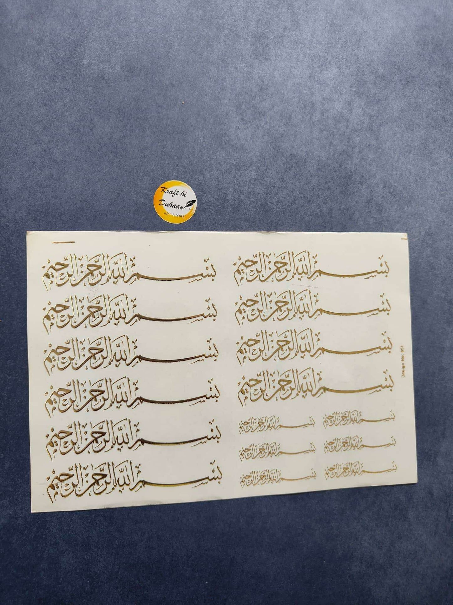 a5-gold-metal-sticker-sheet-calligraphy-designs