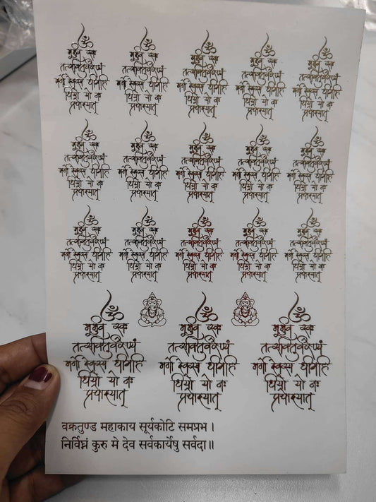 a5-gold-metal-sticker-sheet-gold-ornamental-designs