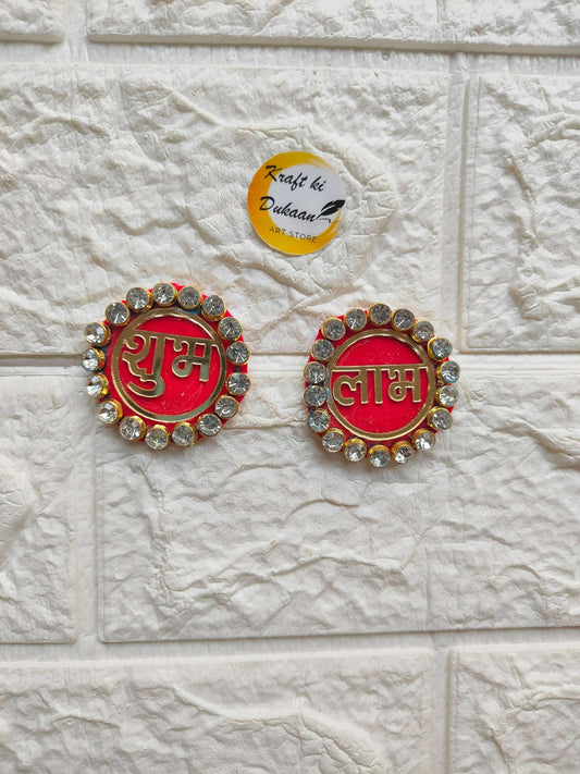 acrylic-pearl-shubh-labh-ornaments-red-gold-embellished