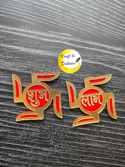 acrylic-shubh-labh-cutout-red-gold-color-display