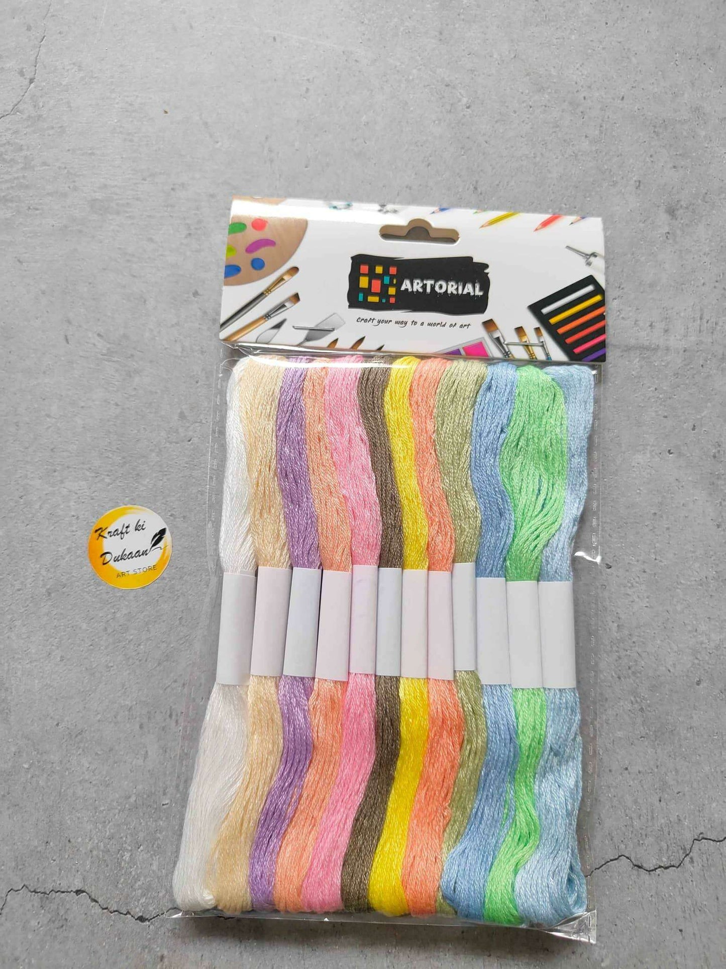 12PC craft thread set, multicolor striped strands in plastic pack