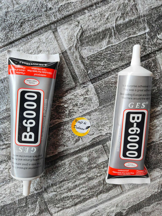 b7000-multi-purpose-glue-tube-small-capacity