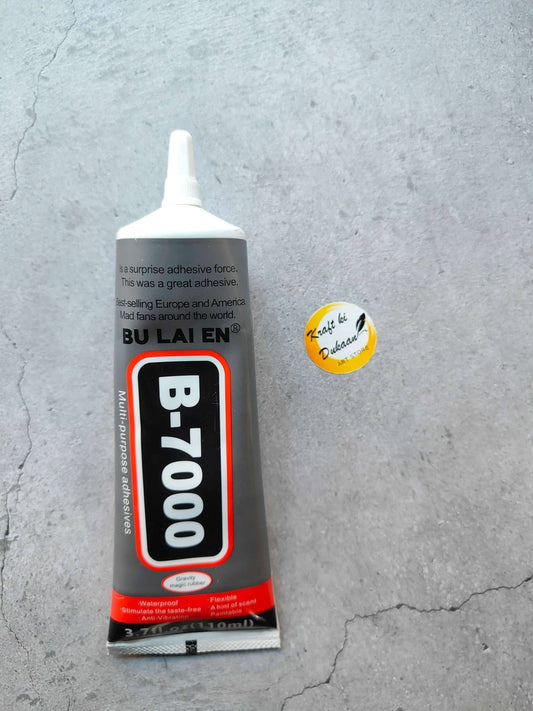 B7000 multi purpose glue tube with strong adhesive properties for various materials and projects
