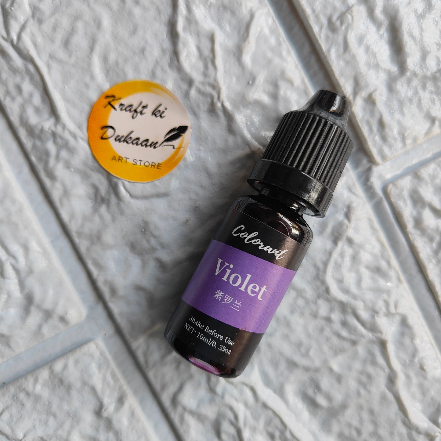 Violet resin colorant bottle by Kraft ki Dukaan for vibrant resin crafting projects