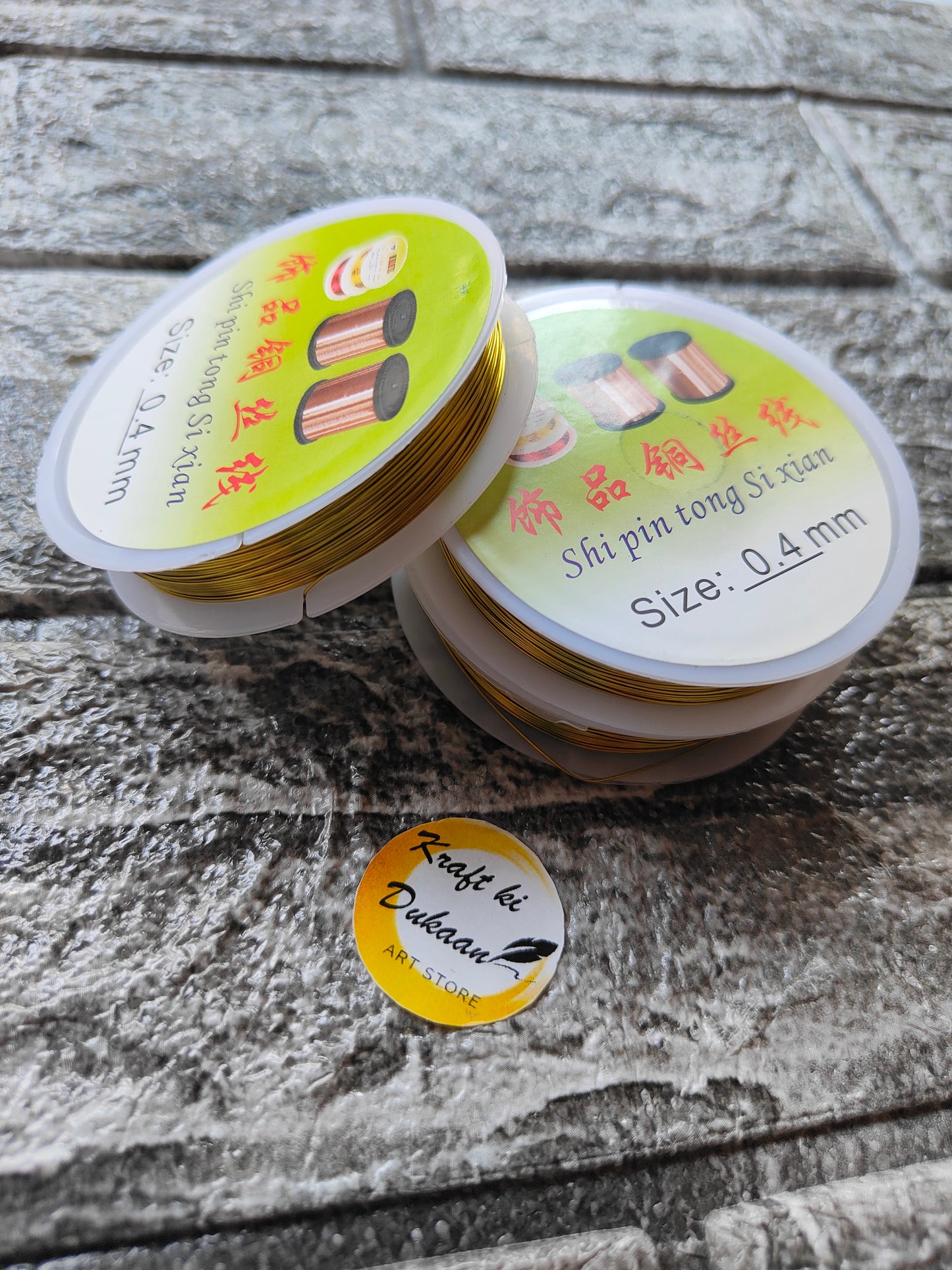 Craft wire roll 0.4mm in gold color for various creative projects by Kraft ki Dukaan