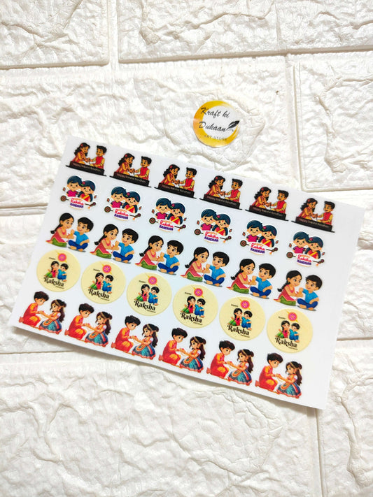 Peel-off UV DTF sticker sheet with cartoon kids and circular Raksha labels