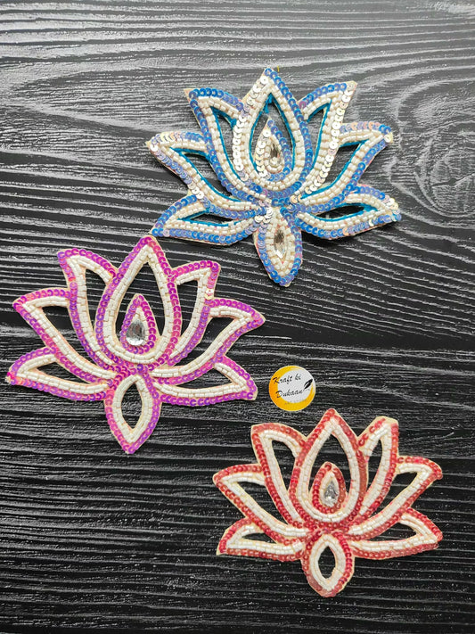 Sequin lotus decorative patch in blue, pink, and red (pack of 2)