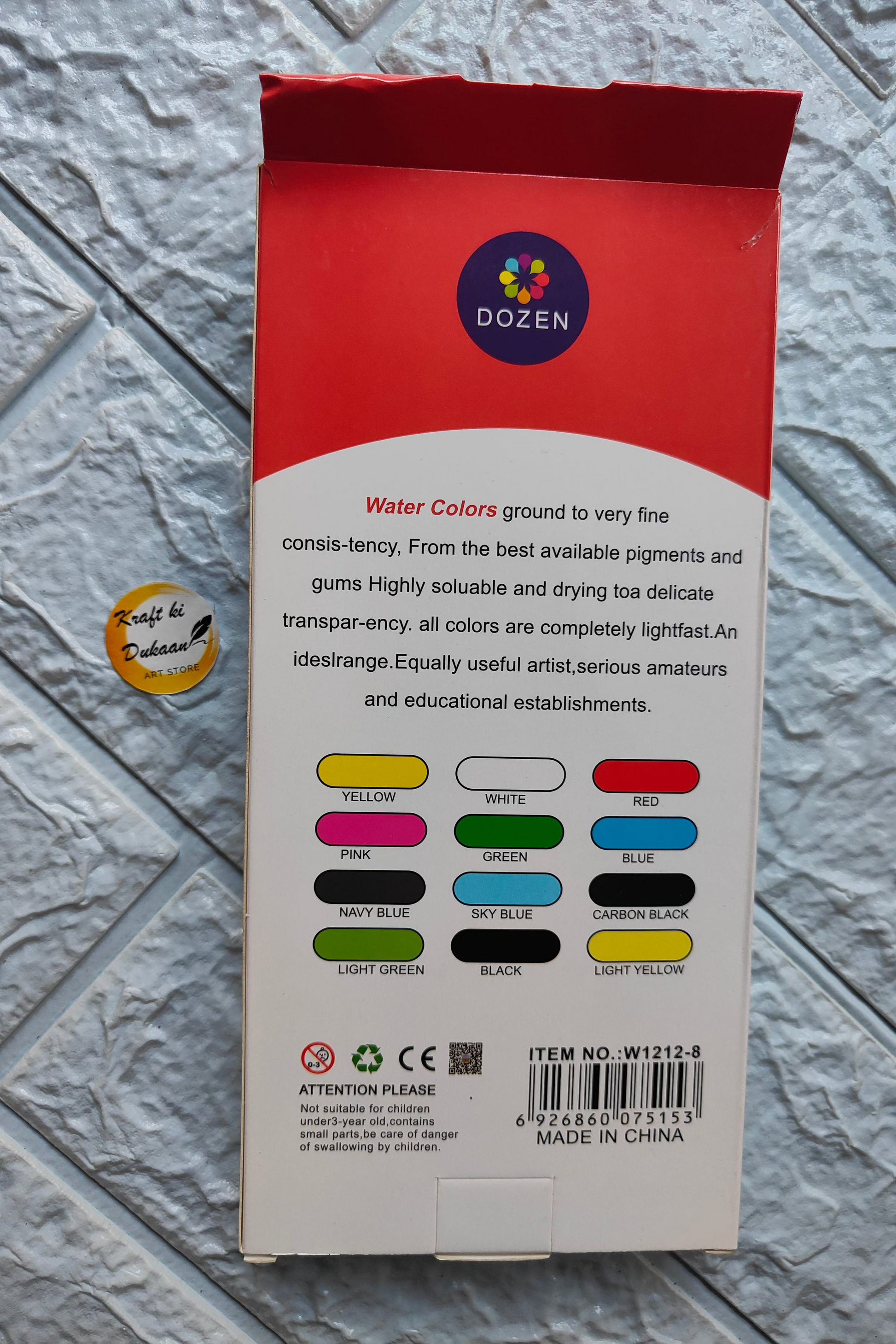 Kraft ki Dukaan Dozen Water Colors Box for artists, ideal for buy watercolour paints online