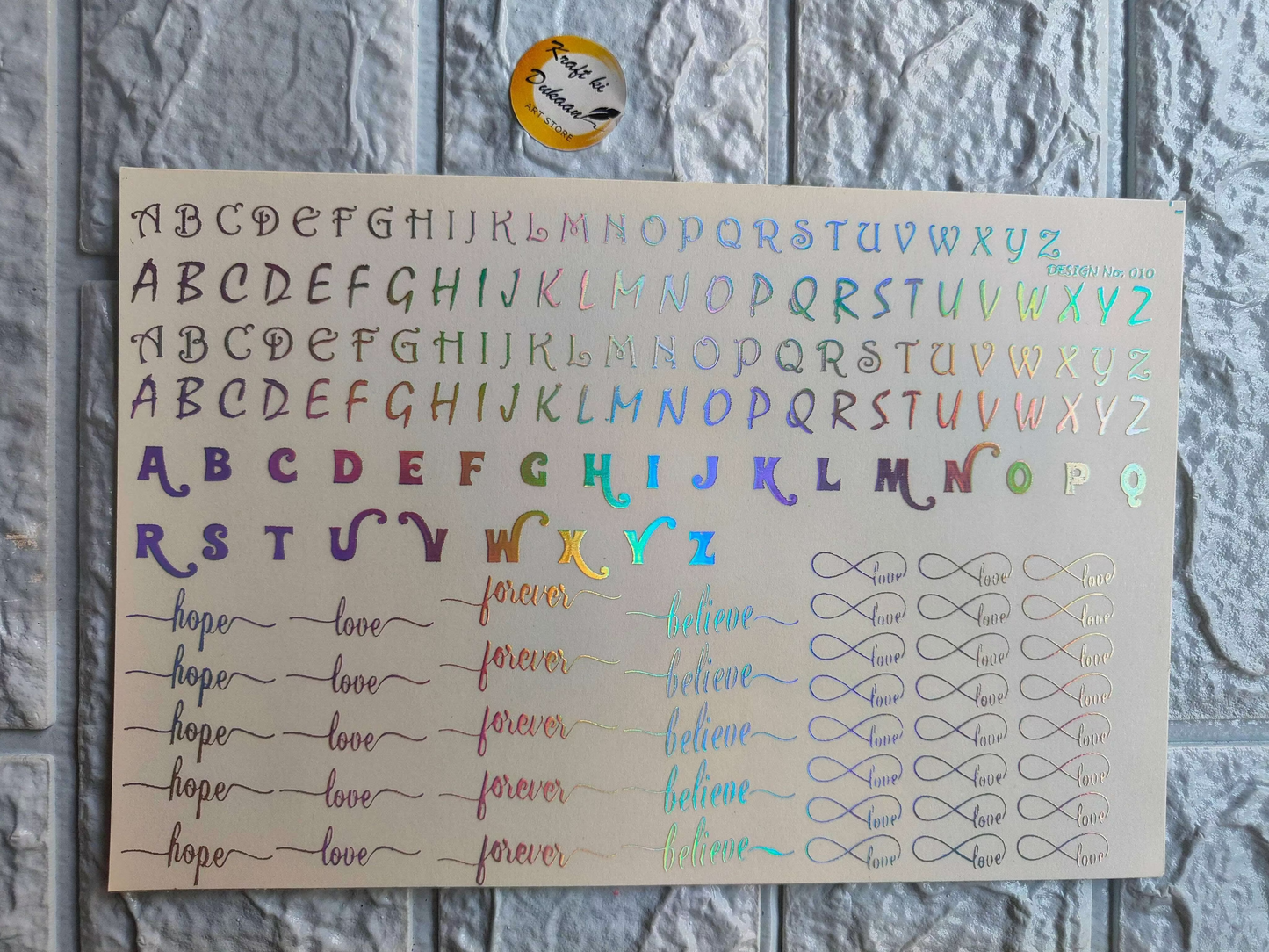 glow-in-the-dark-stickers-a5-hope-letters-design