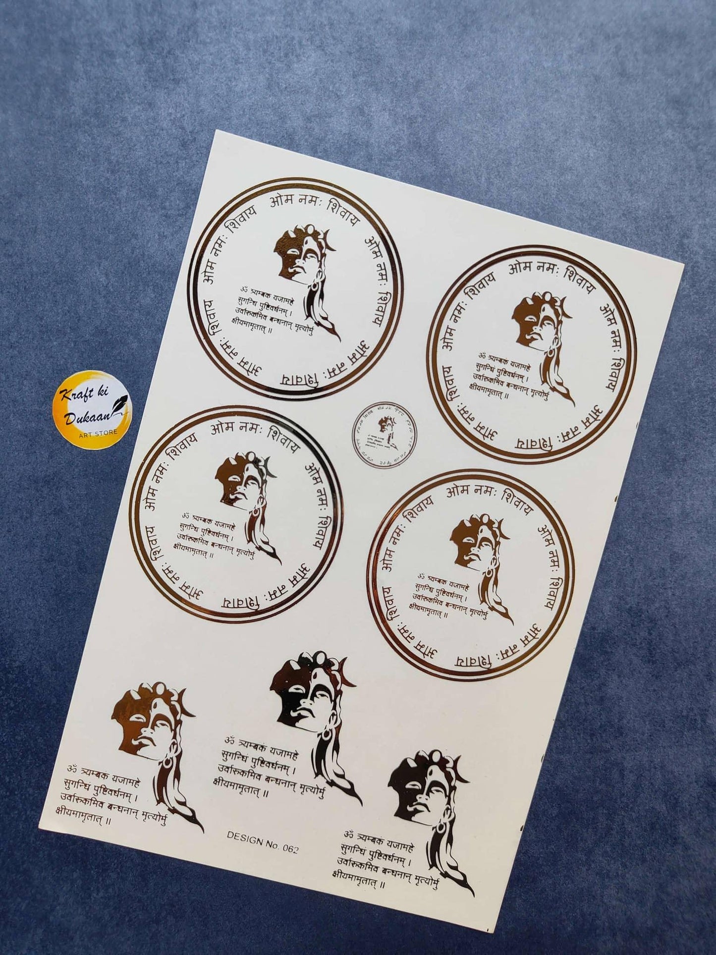 A5 Gold embossed sticker sheet with multiple face seal designs