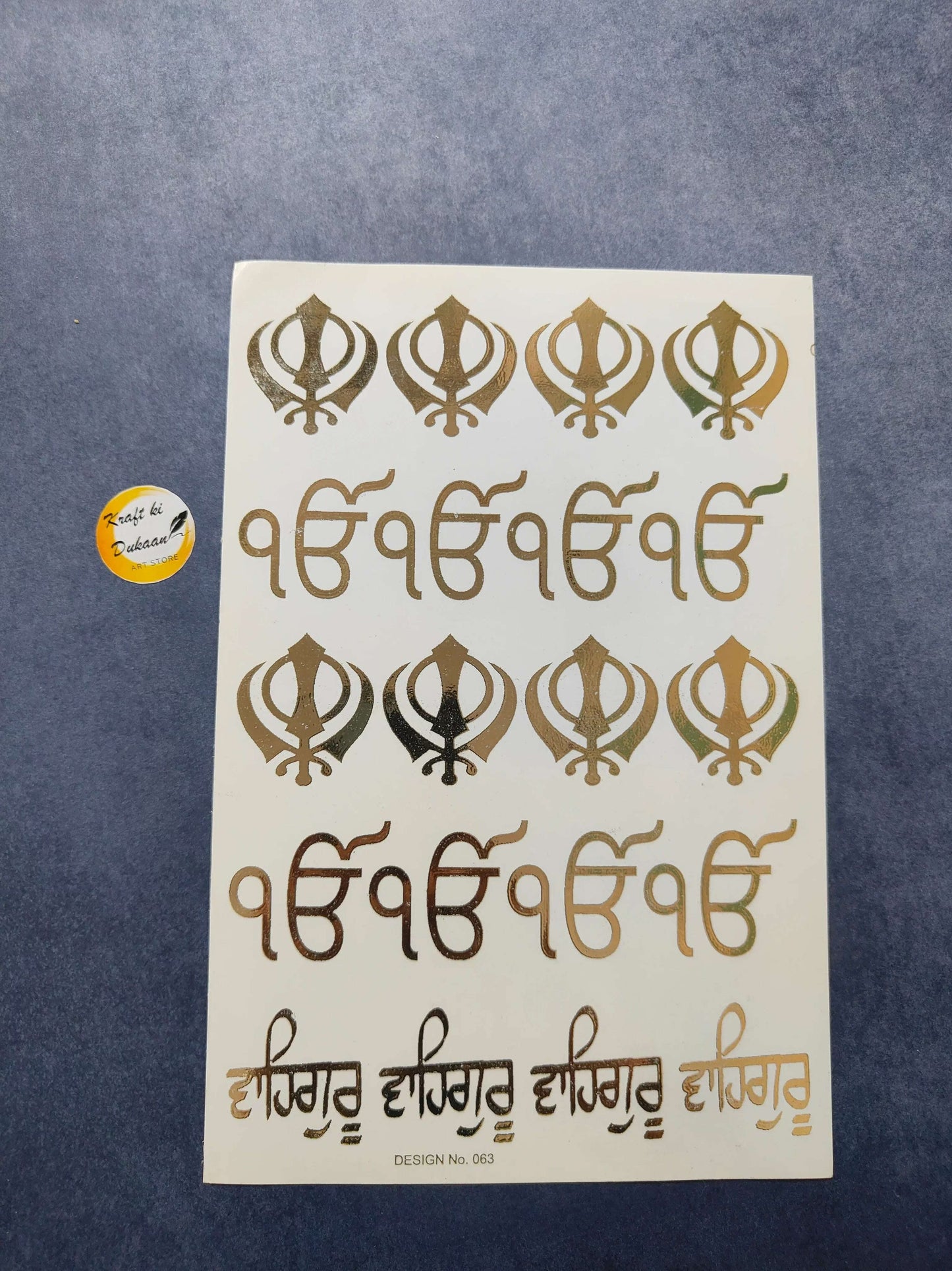 A5 Gold embossed sticker sheet with ornate motifs and Devanagari text