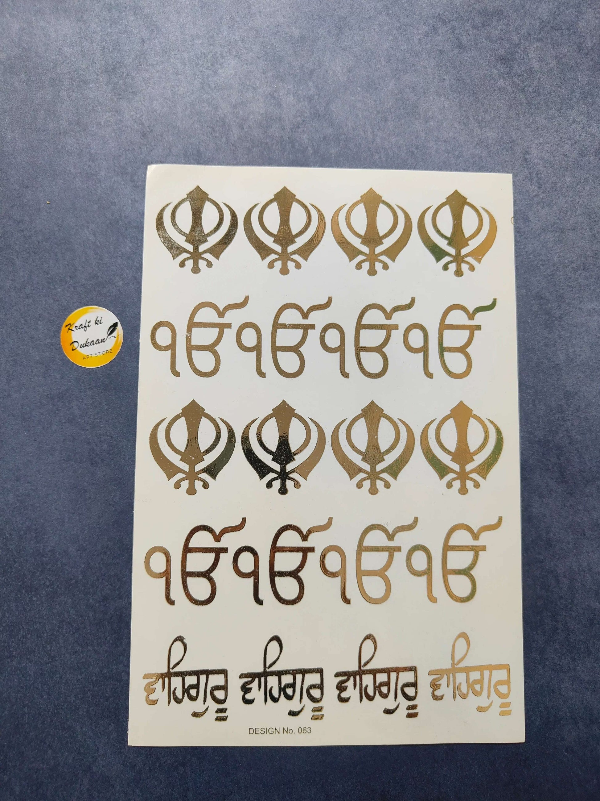 A5 Gold embossed sticker sheet with ornate motifs and Devanagari text