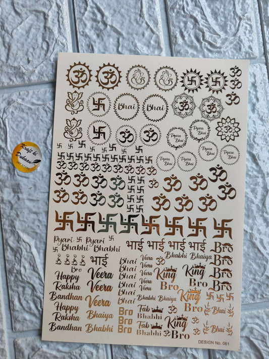 gold-rakhi-sticker-for-crafts-various-designs