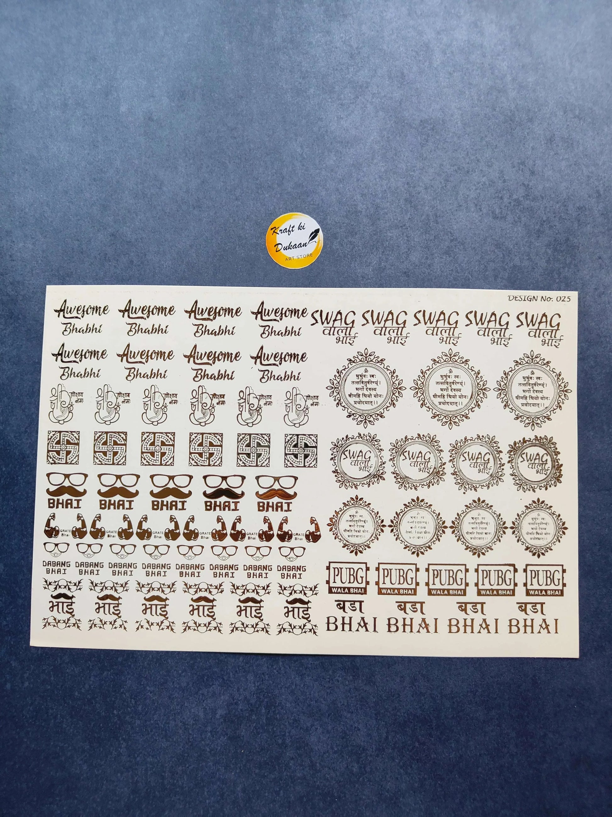 Gold rakhi sticker sheet featuring various designs and messages for festive celebrations