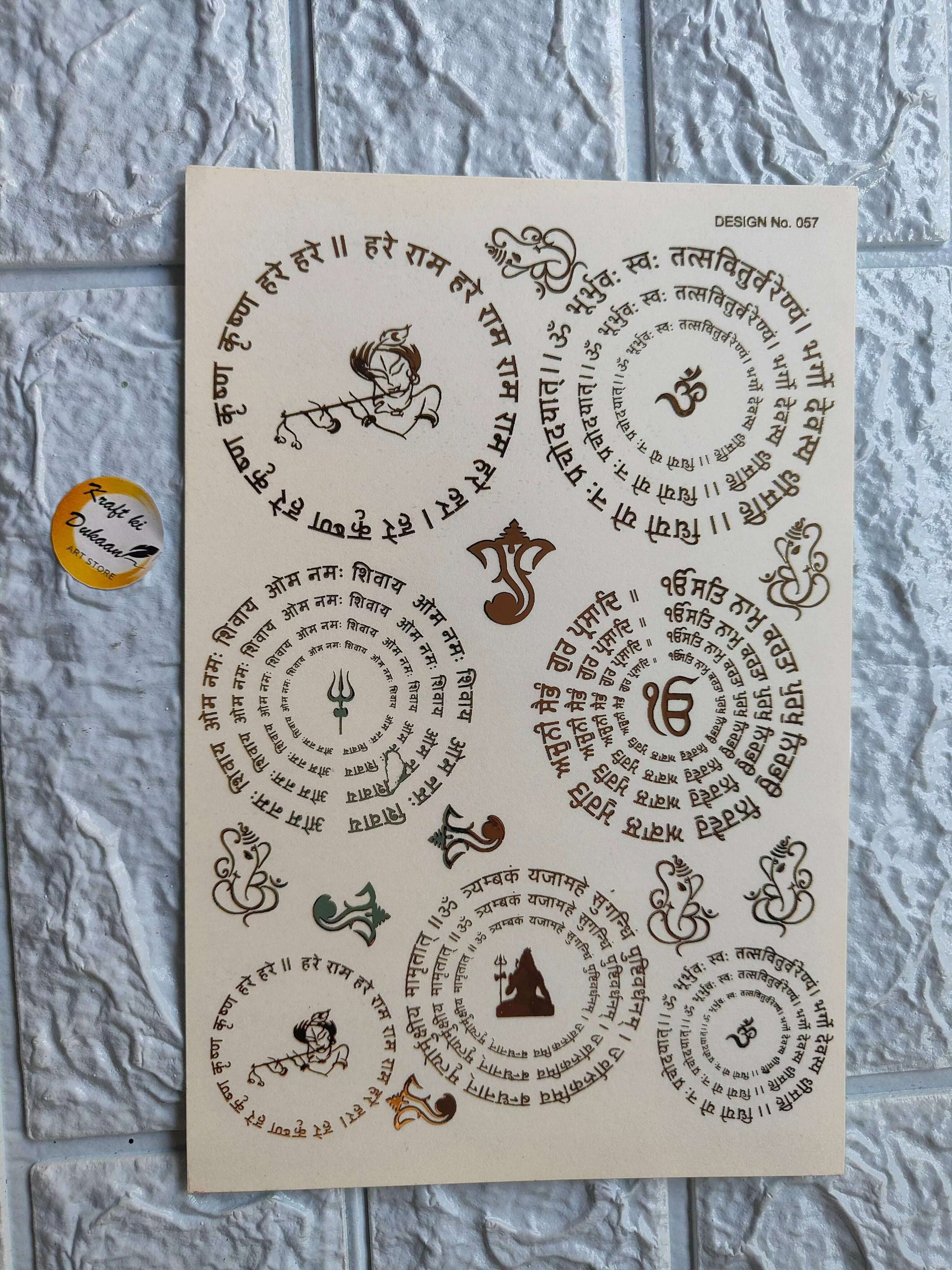 gold-religious-stickers-for-crafts-hindu-designs-sheets