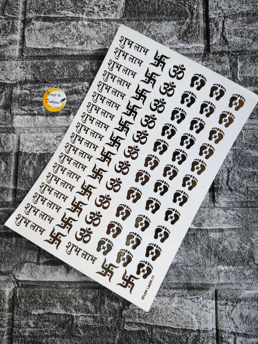 A5 gold embossed sticker sheet with Om symbols, footprints, and Hindi script