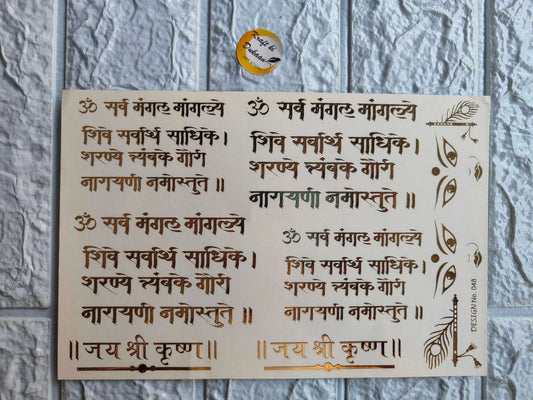 gold-sticker-sheet-for-resin-art-decorative-designs