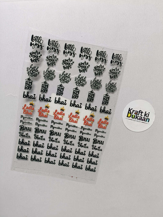UV DTF J45 peel-off sticker sheet: 'bhai' and 'ladla bhai' lettering